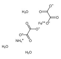 草酸高鐵銨|13268-42-3 