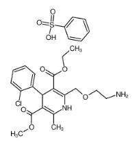 苯磺酸氨氯地平|111470-99-6 