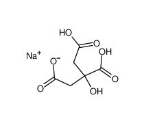 無水檸檬酸單鈉鹽|18996-35-5 