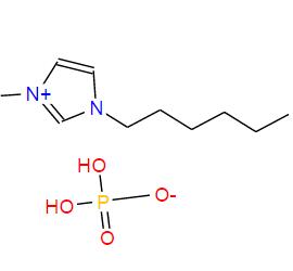 1-甲基-3-己基咪唑磷酸二氫鹽|922521-04-8 